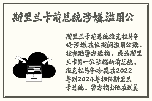 国产糖心锅锅酱作品